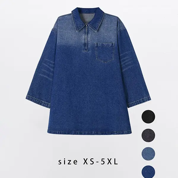 Women's Half-Zip Collared Denim Dress – Clearance Sale, Selling at a Loss!