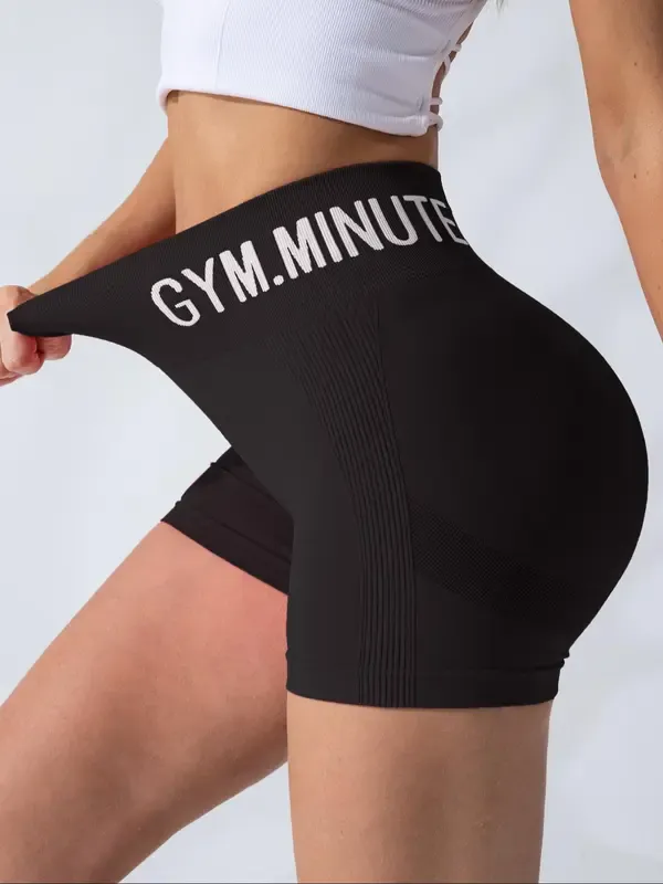 Women's Letter Print High Waist Gym Shorts