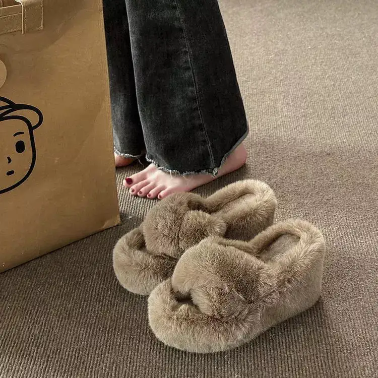Fluffy Wedge Slippers