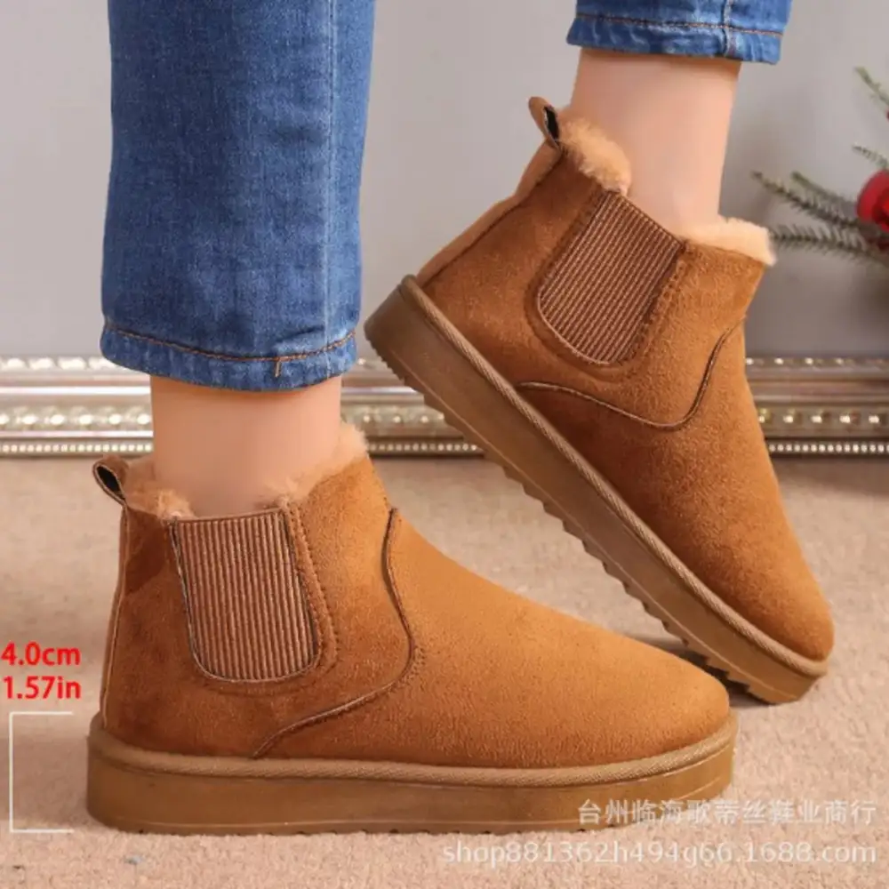 Soft Round Toe Platform Boots