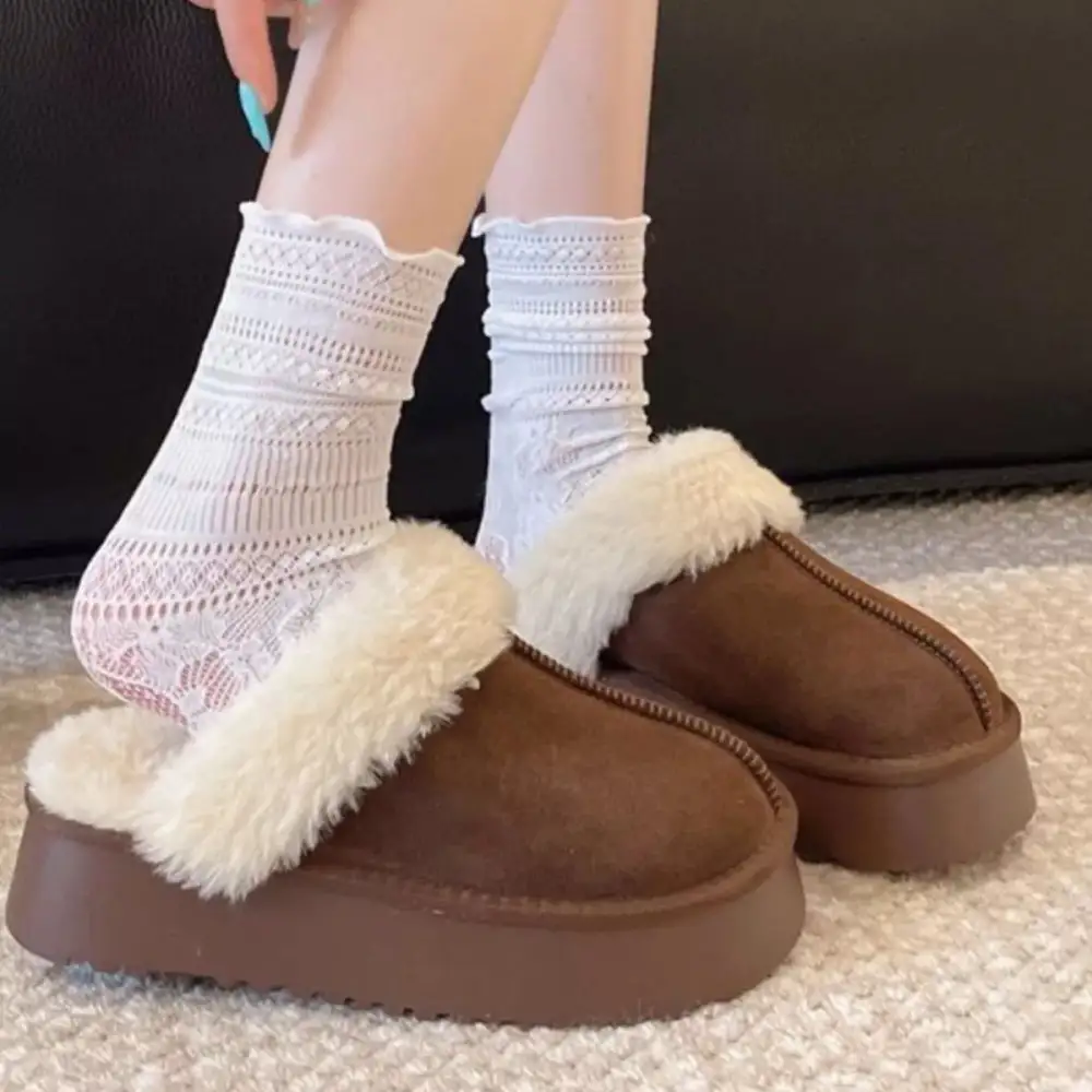 Textured Round Toe Platform Slippers