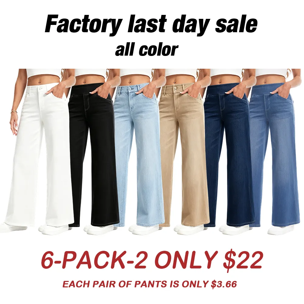 🛒 Women's Loose Fit Baggy Pull-On Jeans