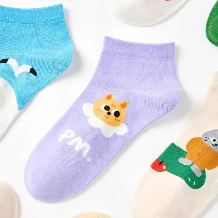 Quirky Animal Print Sneaker Socks