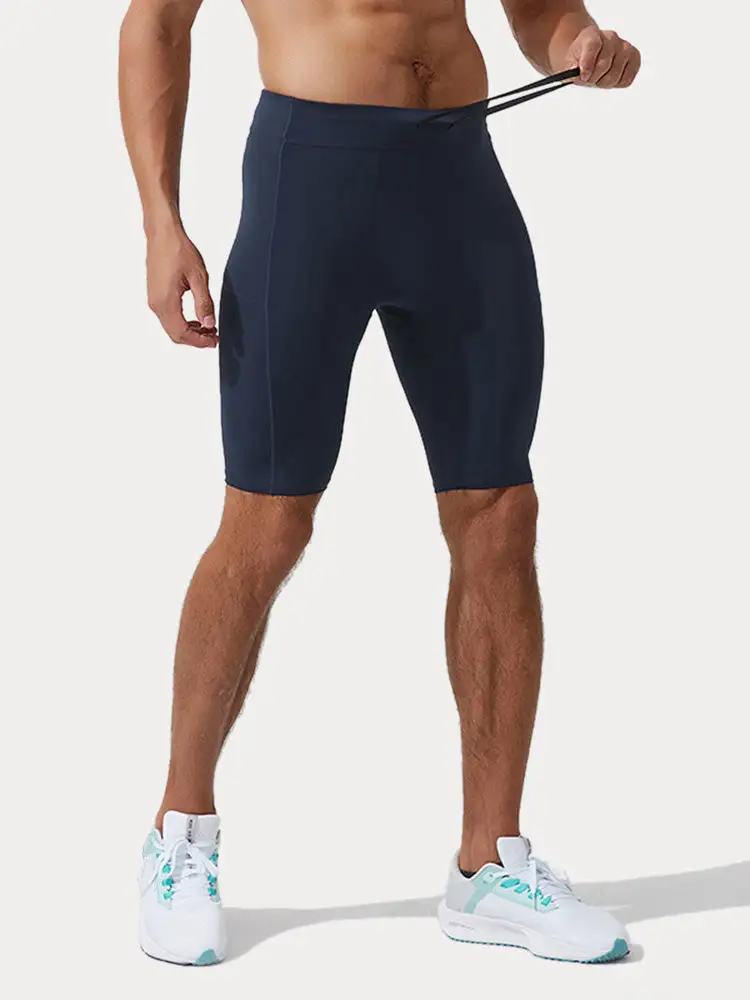Men's High Stretch Compression Shorts