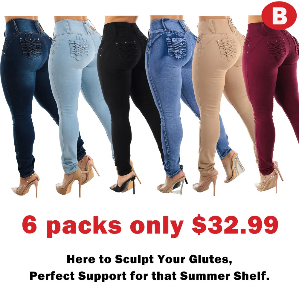 Butt Lift High Waist Stretchy Skinny Jeans