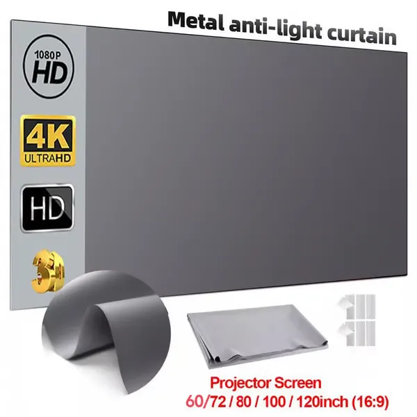 ⚡Hot Sales 49% OFF🔥Anti-Light Projector Screen (16:9)🎥✨