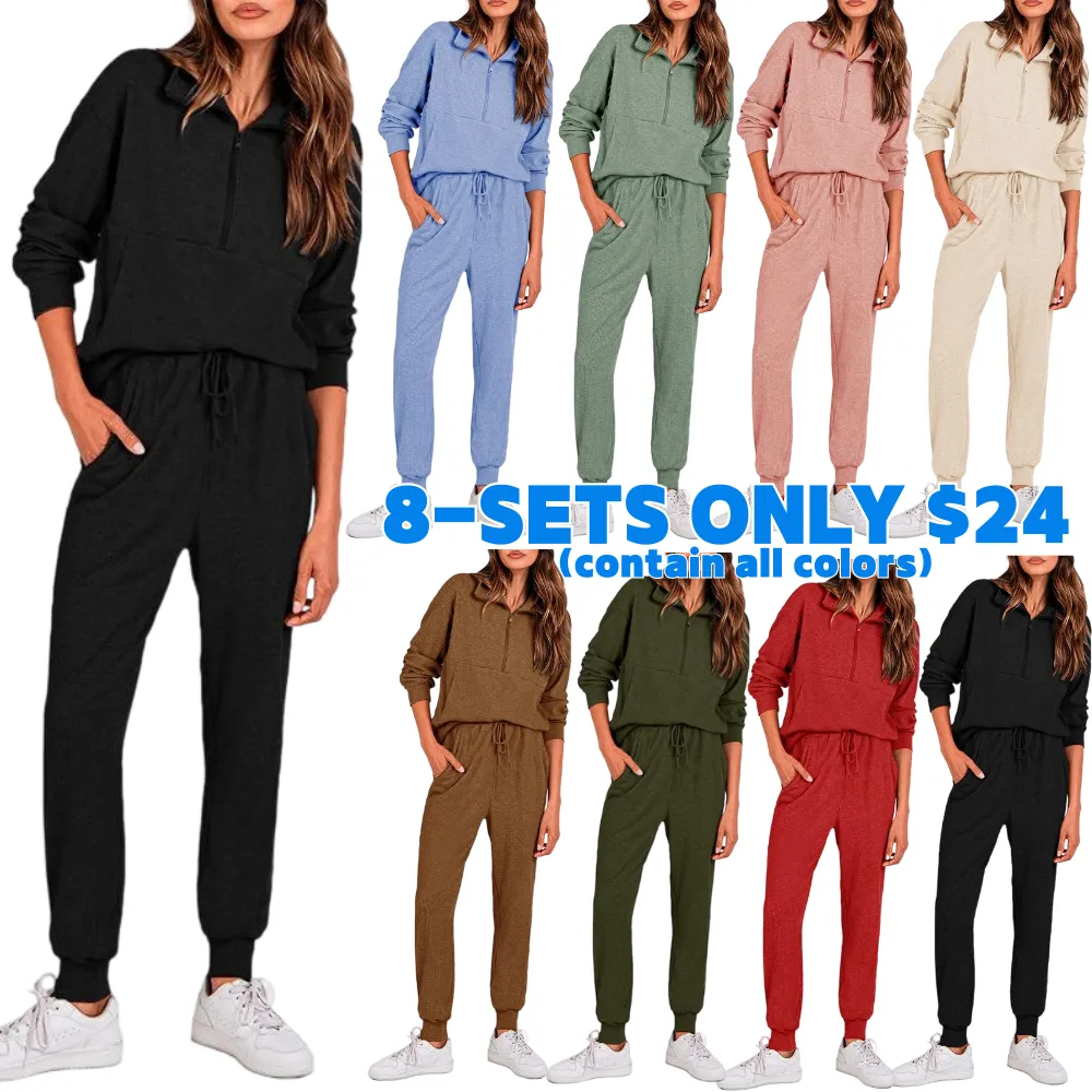 Women's Half Zip 2-Piece Sweatpants Set