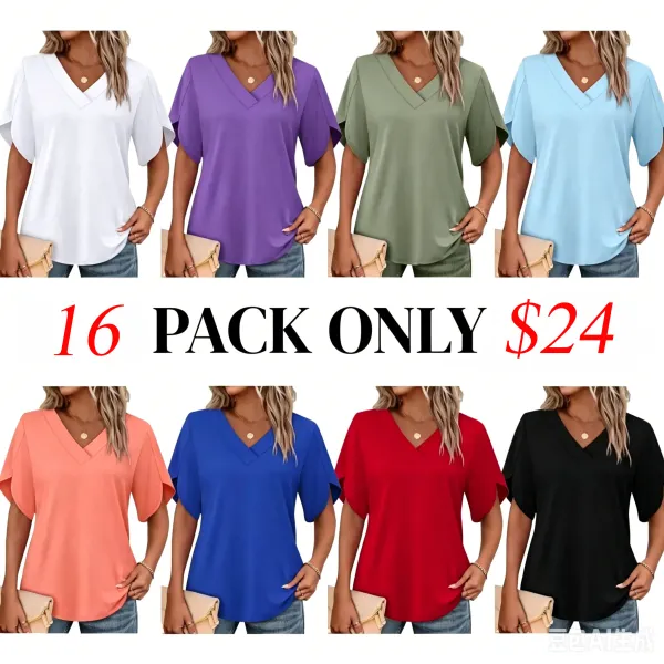 Womens Short Sleeve V Neck Dolma -- 1 for as low as $1.25