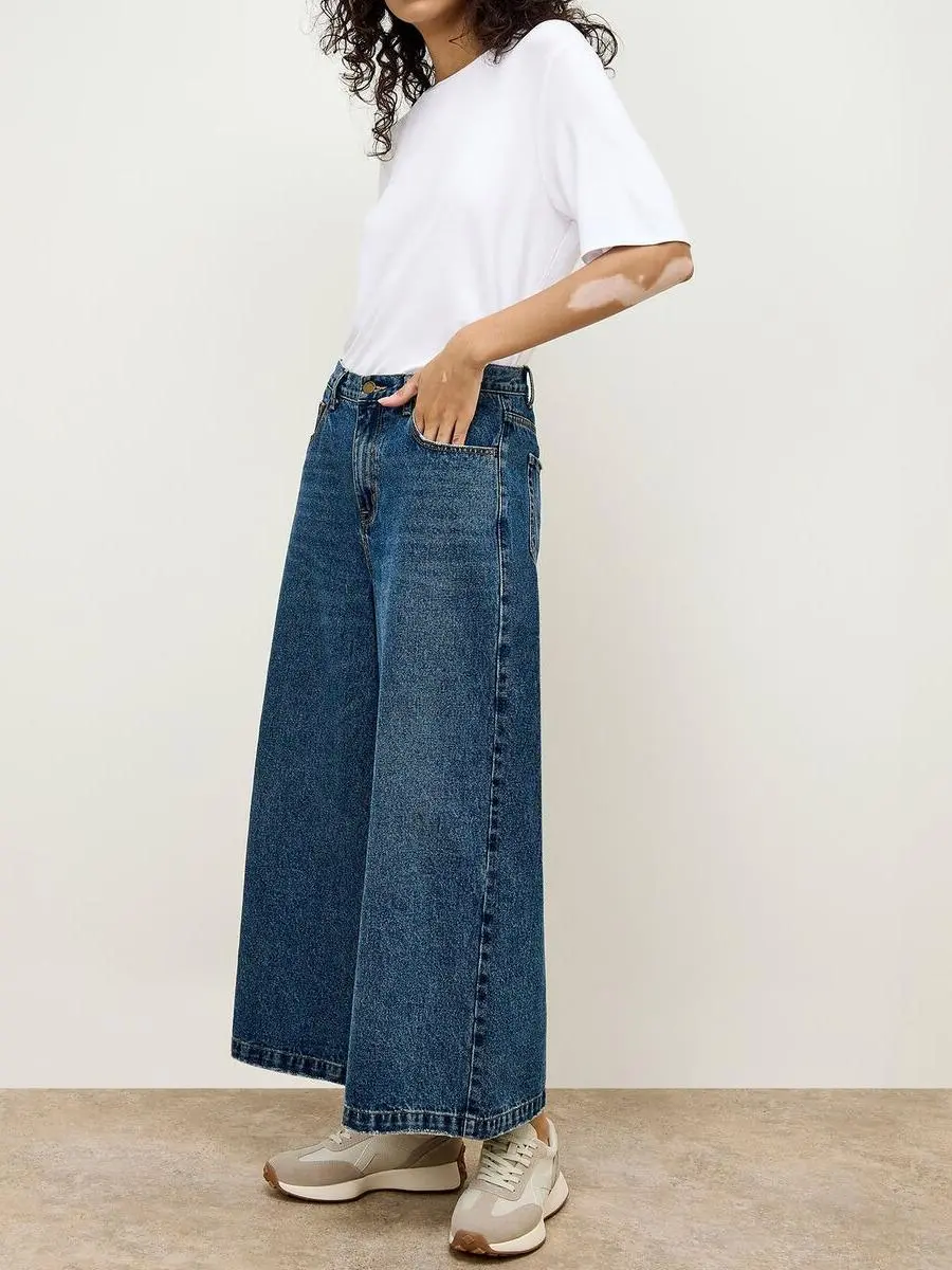 Wide-Leg Non-Stretch Jeans