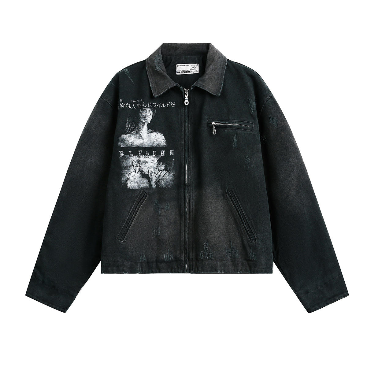Men's Heavy Washed Bomber Jacket