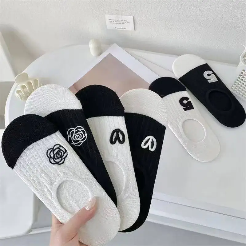 Thin Color Contrast Jacquard Ankle Socks