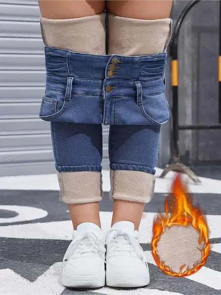Women's High Elasticity Fleece Lined Thick Denim Jeans&Comfortable Slimming Jeans