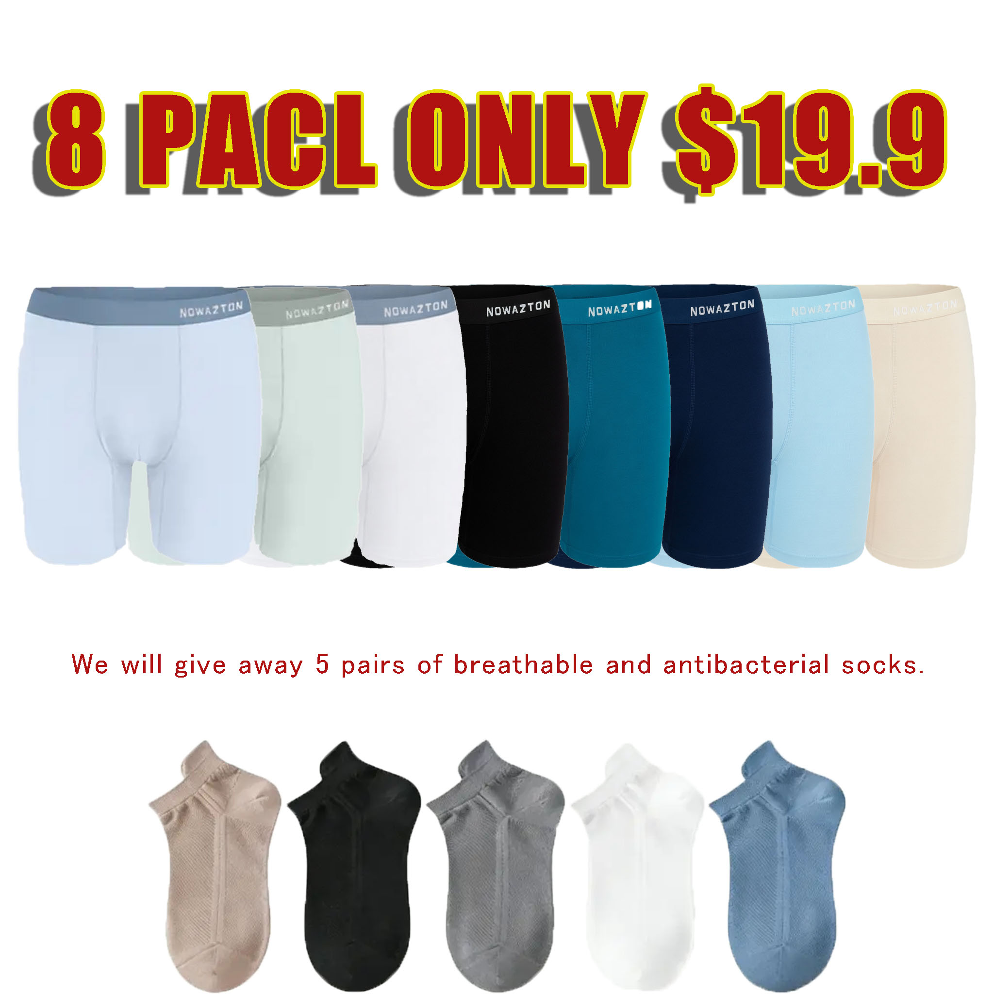 High-end Antibacterial Maintenance Pants for Men – New Ice Silk Boxer Briefs/Boxers – Thin Summer Shorts for Men