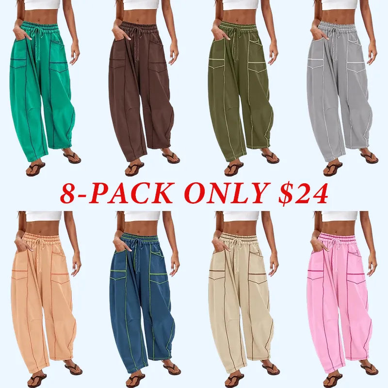 8PACKWomen'S Baggy Barrel Pants Wide Leg LoungeDrawstring Sweatpants With Pockets Minimalist BottomsCasual Style Comfortable Breathable