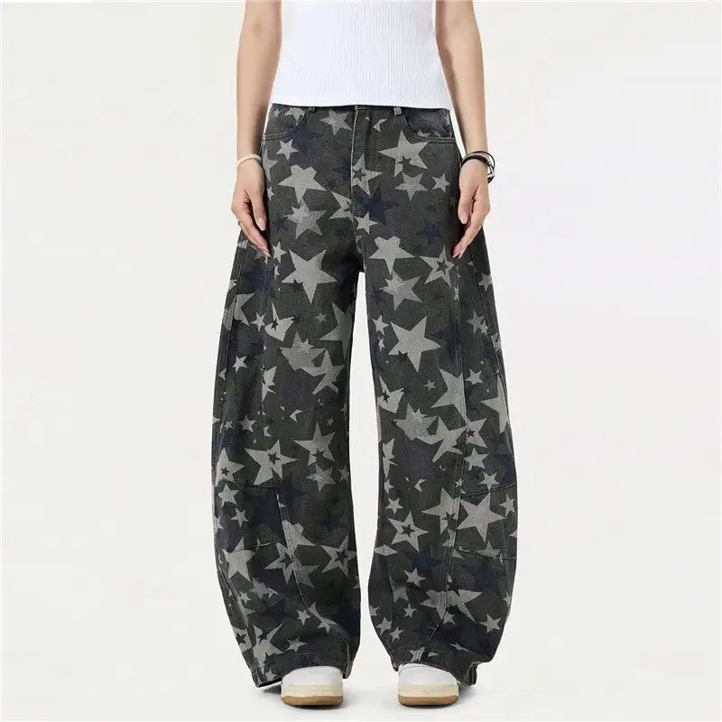Women's Wide Leg Loose Fit Camouflage Jeans