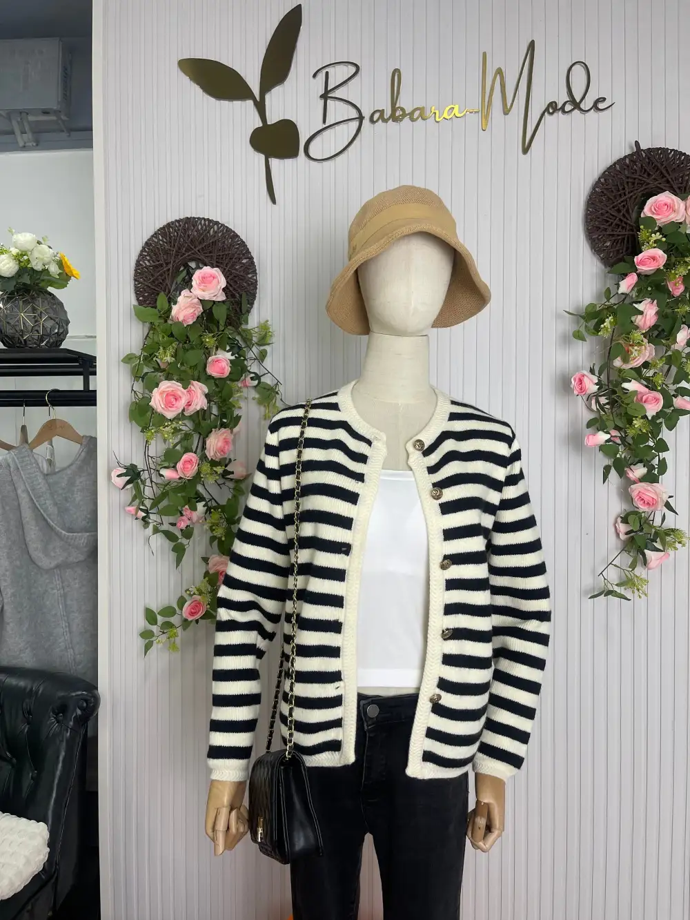 Striped Everyday Cardigan