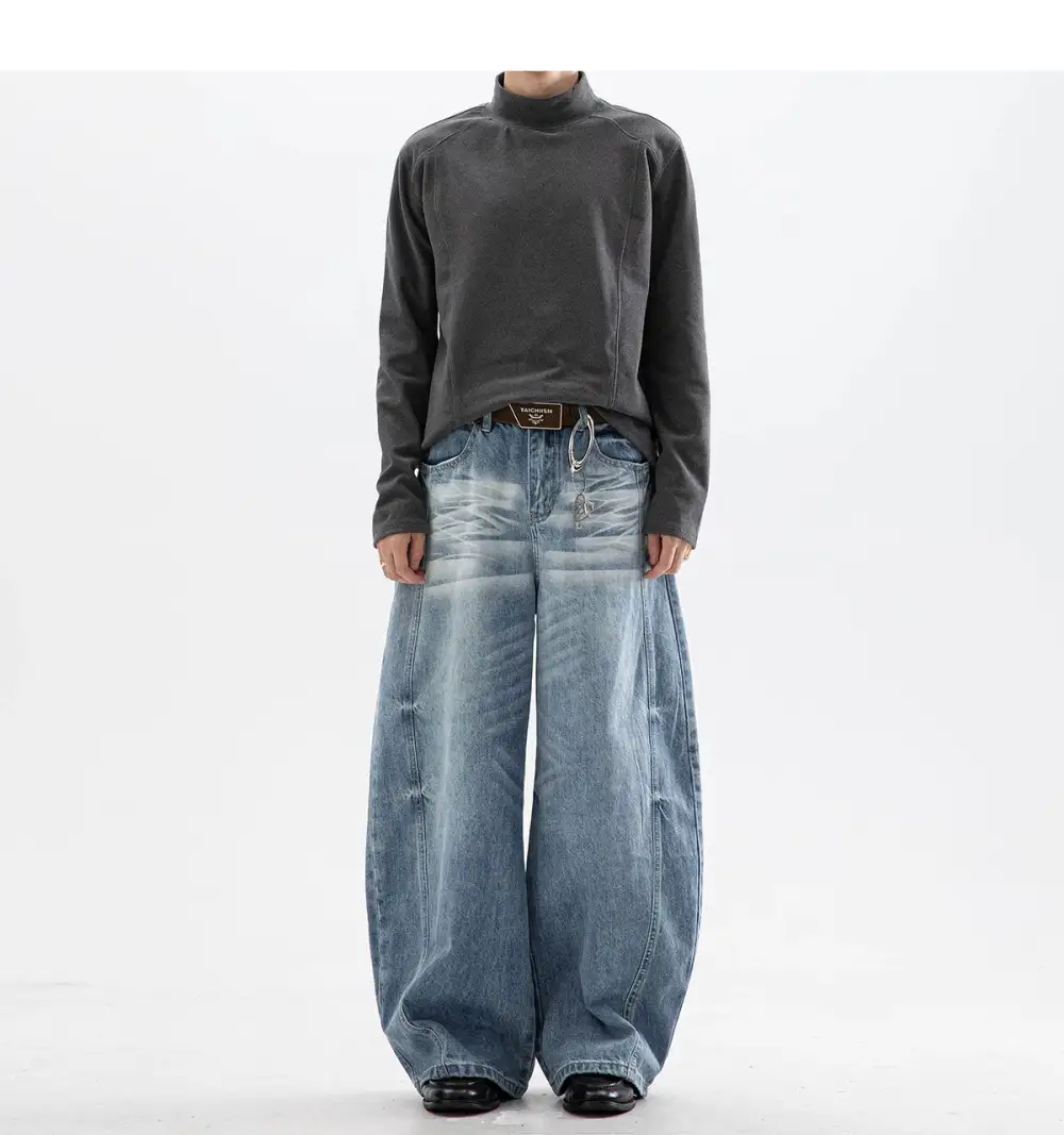 Ultra Wide-Leg Jeans