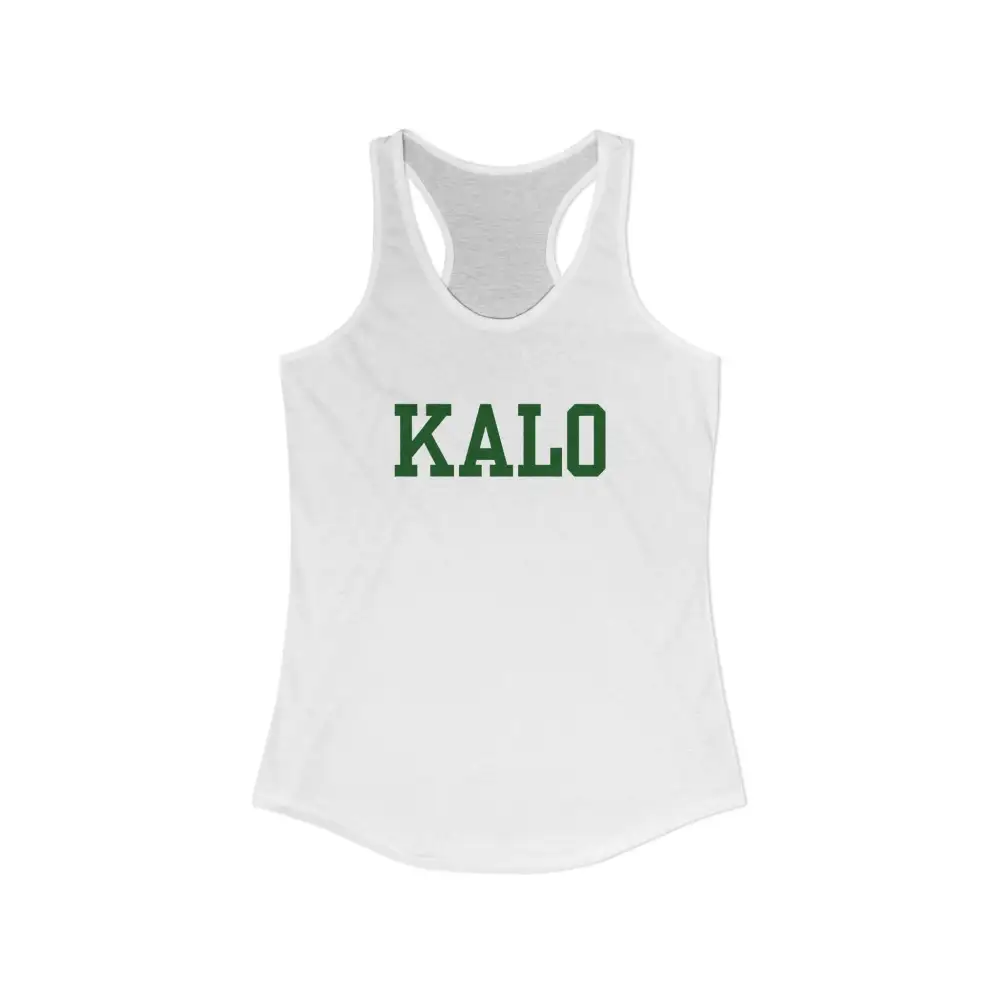 Leaf Print Graphic Racerback Tank
