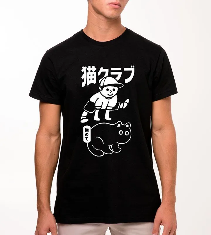 Cat Club Art Graphic Unisex T-Shirt