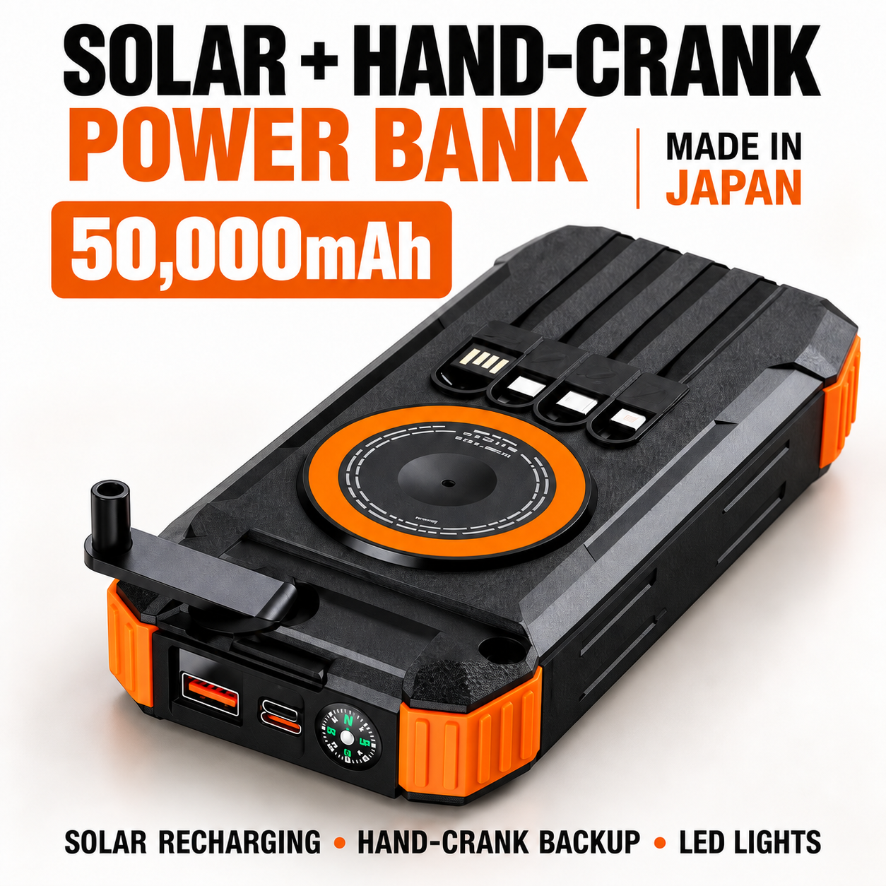 50,000mAh solar and hand-crank power bank, one unit