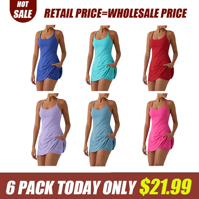 Backless Suede Sports Dress