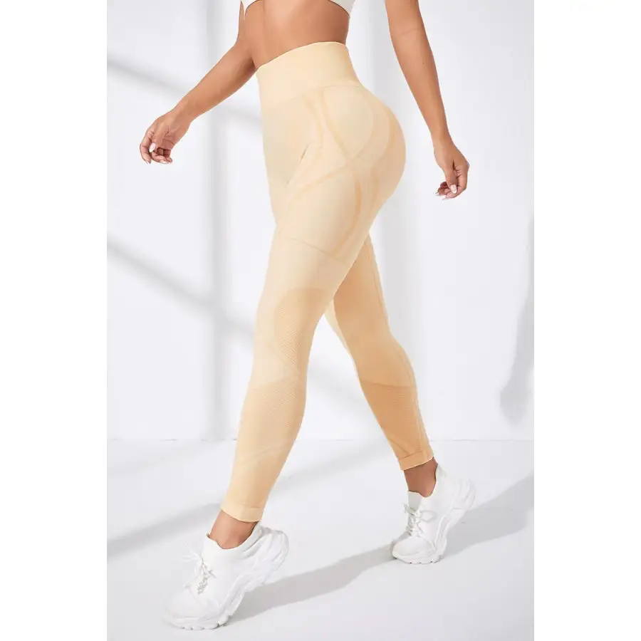 Wide Waistband Long Active Pants