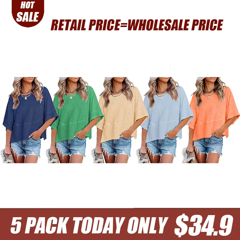 Women's Comfortable Slouchy Short Sleeve T-Shirts - Breathable & Roomy