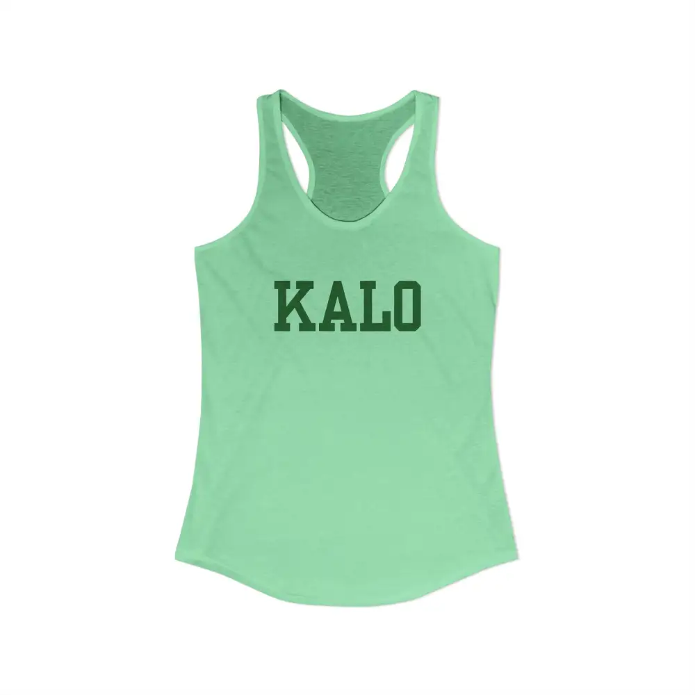 Leaf Print Graphic Racerback Tank