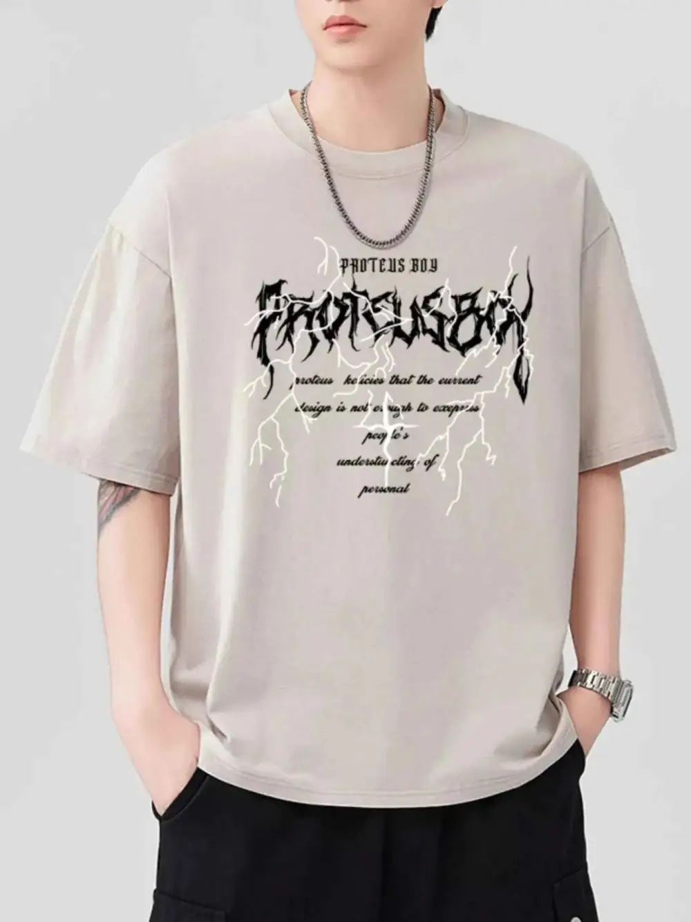 Everyday Graphic Round Neck Short Sleeve T-Shirt