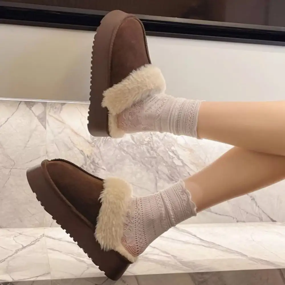 Textured Round Toe Platform Slippers