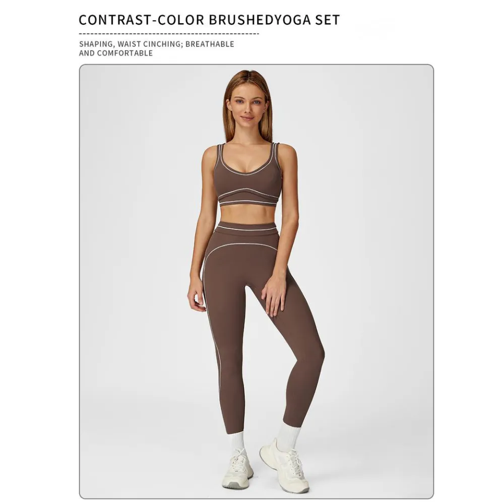Women's Two-Piece Sports Set