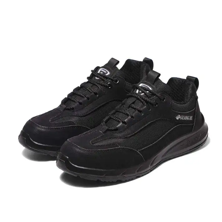 Women's Supportive Sole Sneakers