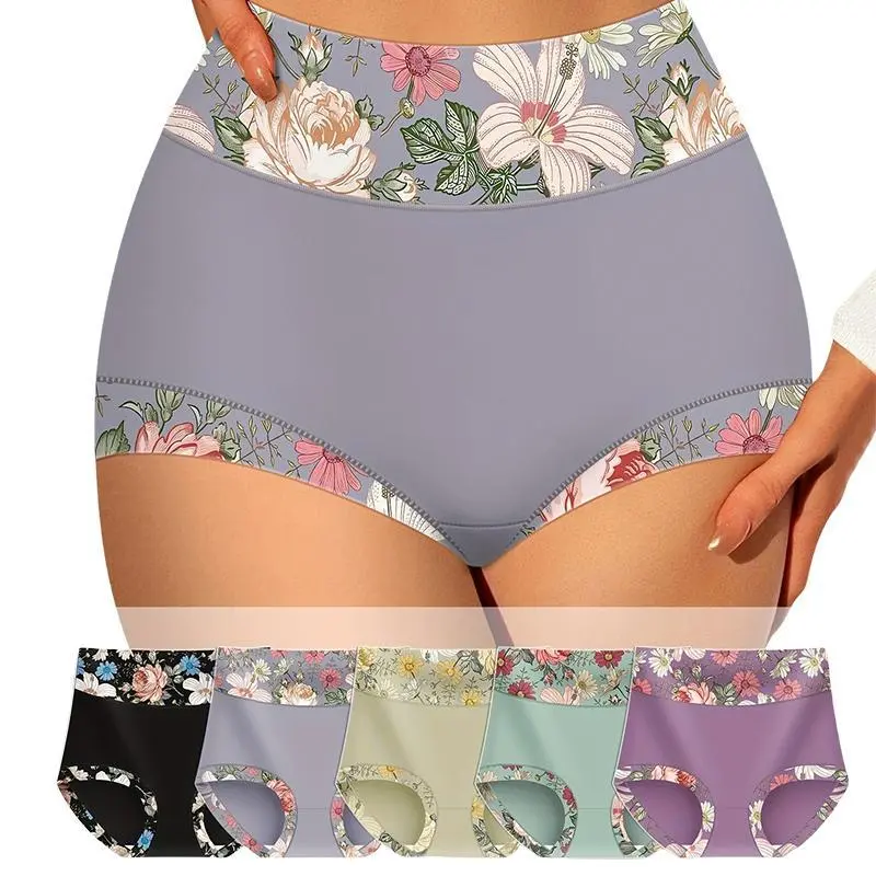 Floral Print High Waist Panties Pack - Super Soft All-Season Underwear For Women