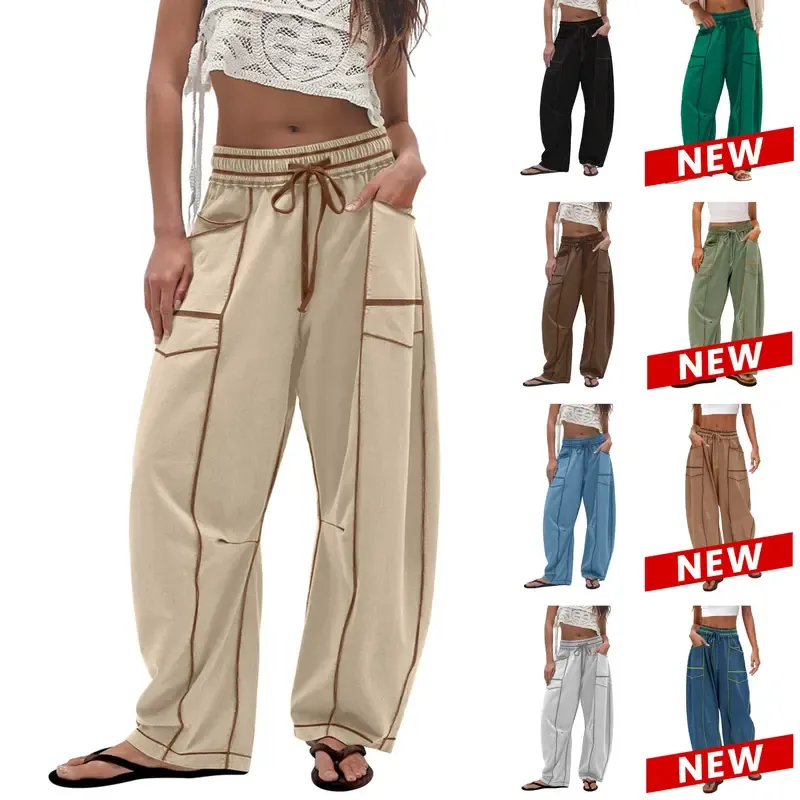 9PACKWomen'S Baggy Barrel Pants Wide Leg LoungeDrawstring Sweatpants With Pockets Minimalist BottomsCasual Style Comfortable Breathable