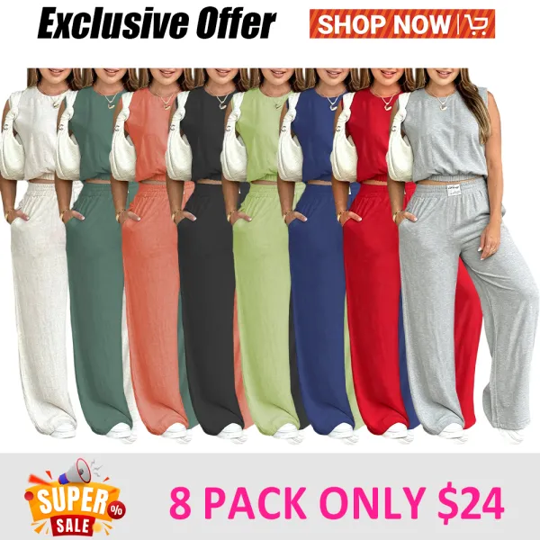 🎉Women's 2-Piece Solid Color Tank Top & Wide Leg Pants Set