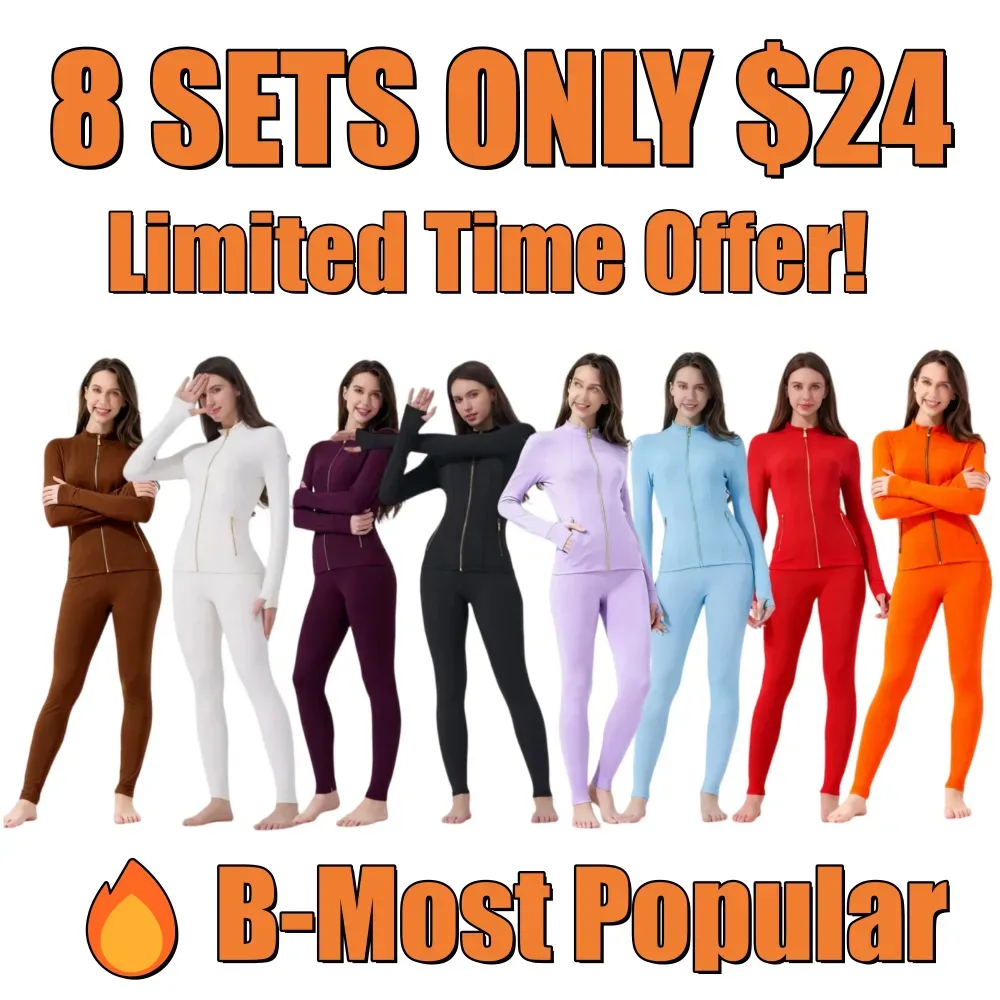🔥Women's Sporty Tracksuit Set🔥8-Pack - All Colors Included, Only $24