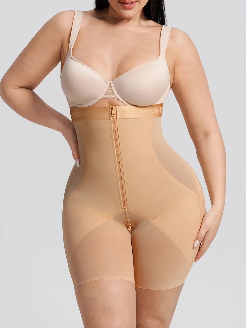 Mesh Panel Featherlight Shaping Shorts