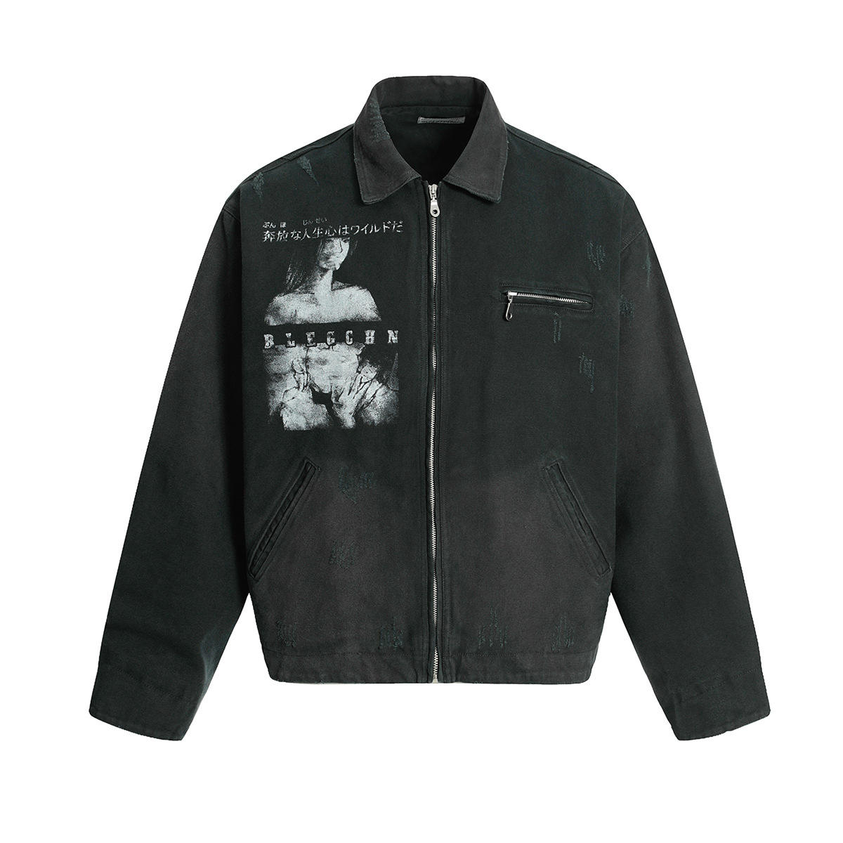Men's Heavy Washed Bomber Jacket