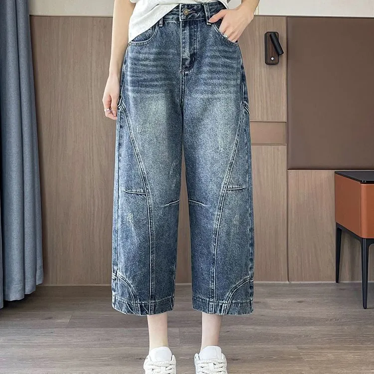 Distressed Reverse Seam Wide Leg Curved Leg Cropped Jeans