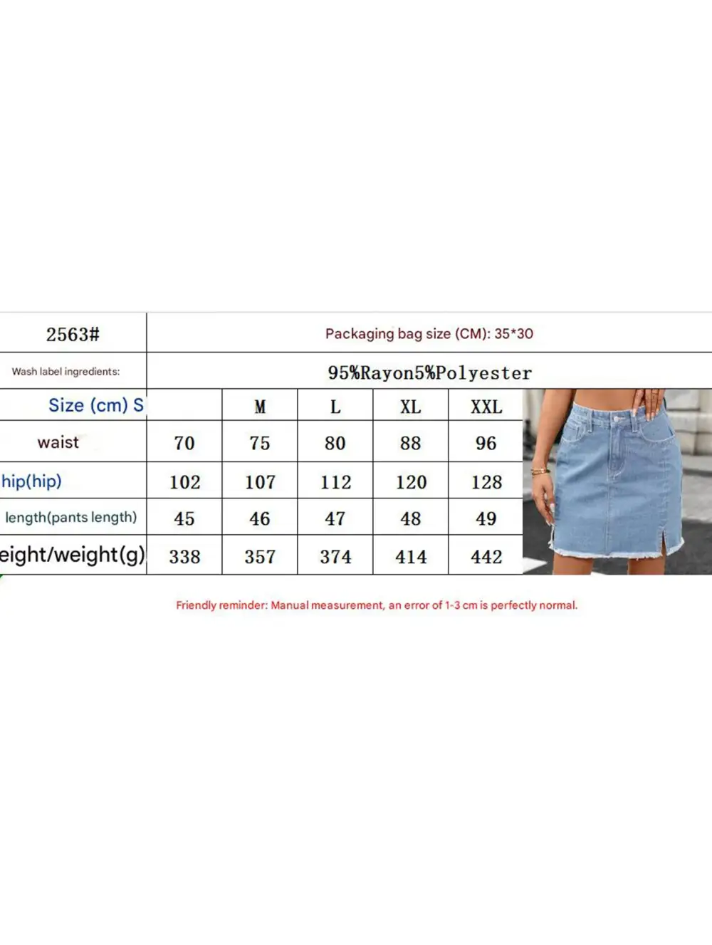 Washed Slit Denim Mini Skirt