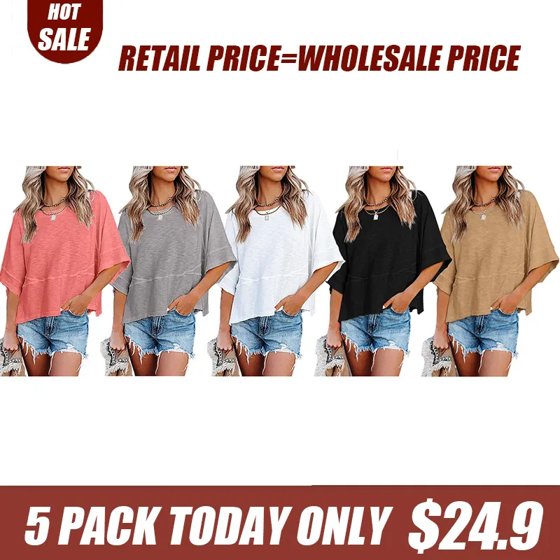 Women's Comfortable Slouchy Short Sleeve T-Shirts - Breathable & Roomy