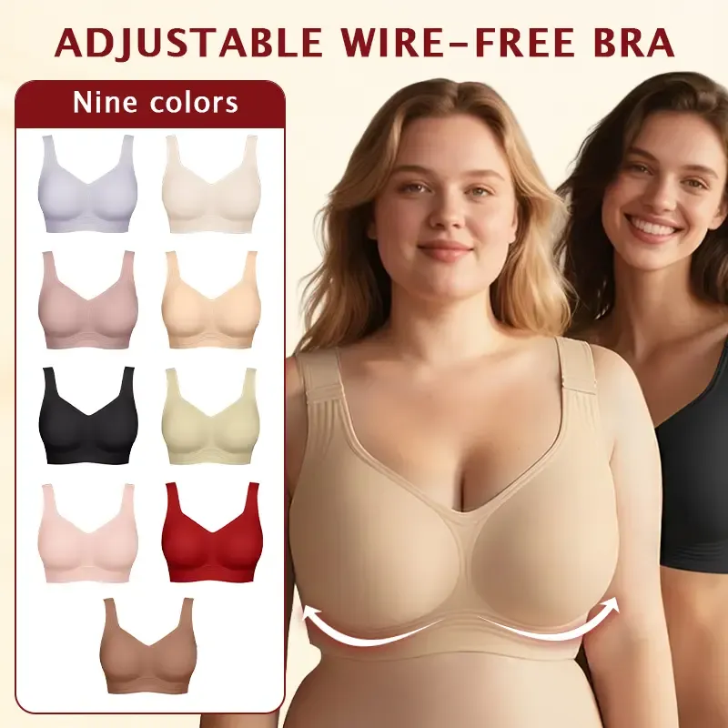 🔥Last Day💥Super firming Wirefree Bra🔥8-Pack Only $24