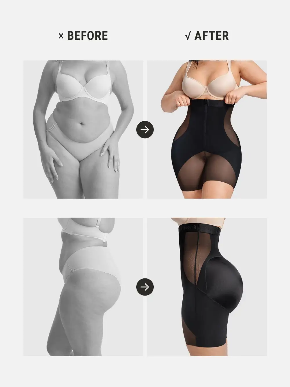 Mesh Panel Featherlight Shaping Shorts