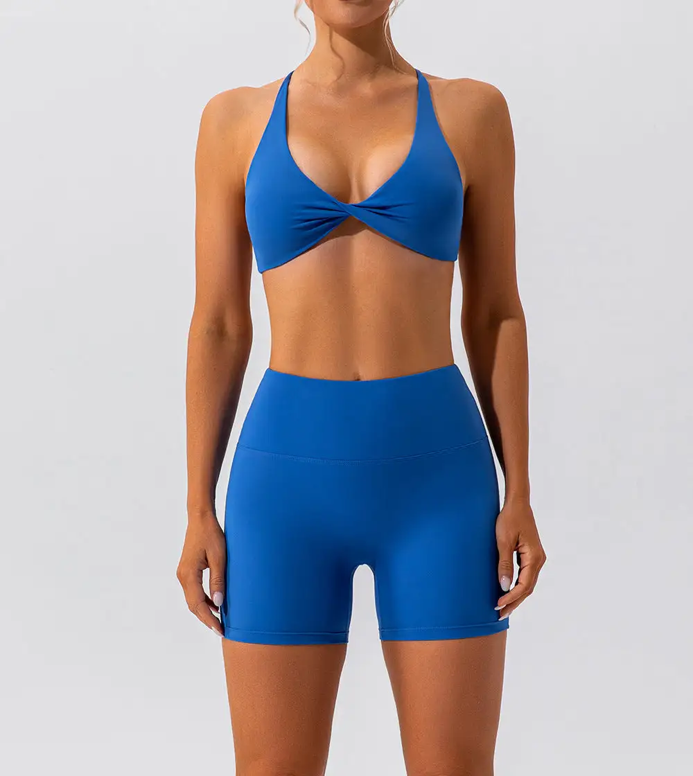 Quick-Dry Sleeveless Bra and Shorts Active Set
