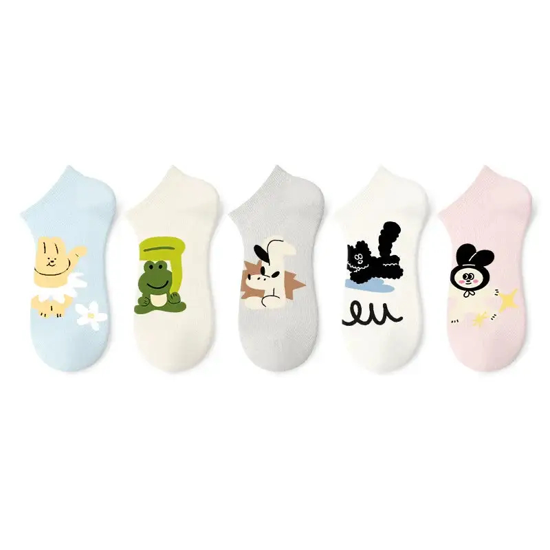 Quirky Animal Print Sneaker Socks