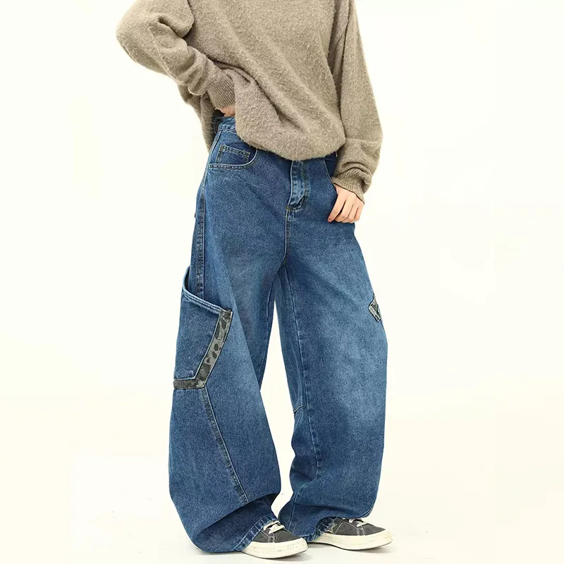Banana Leg Jeans
