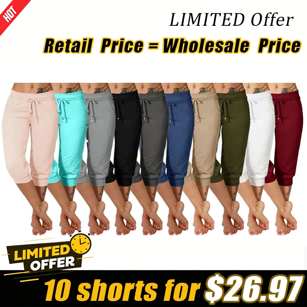 🔥Women's drawstring waist plain capri pants