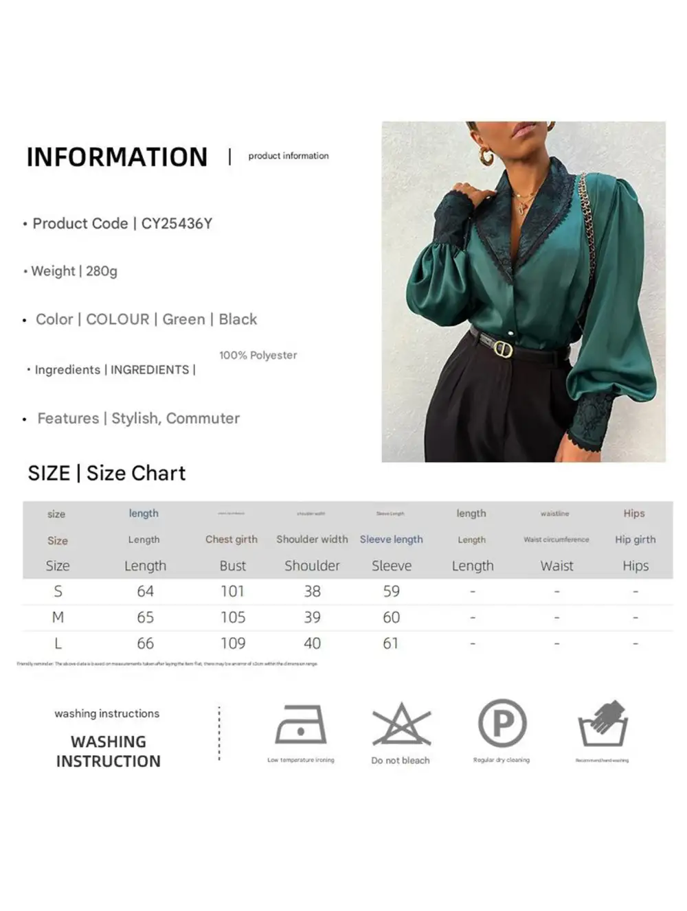 French Cardigan V Neck Shirt