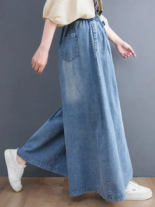 Minimal Relaxed Fit Wide Leg Drawstring Elastic Waist Jeans