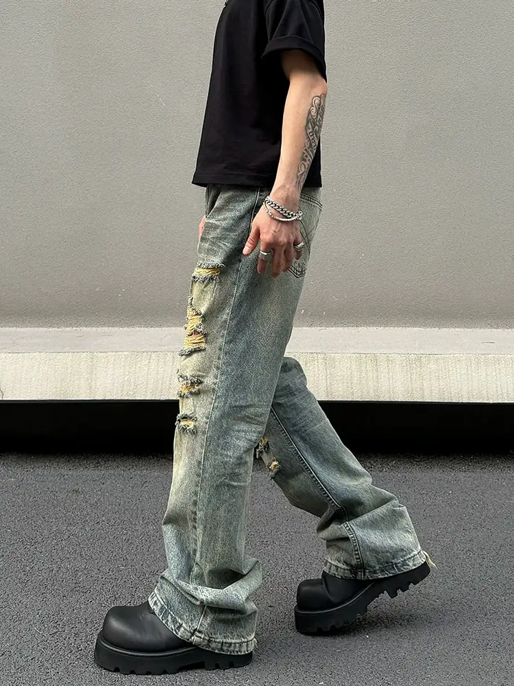Duststorm Shred Relaxed Jeans